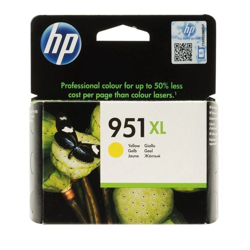 Tusz HP 951XL [CN048AE]