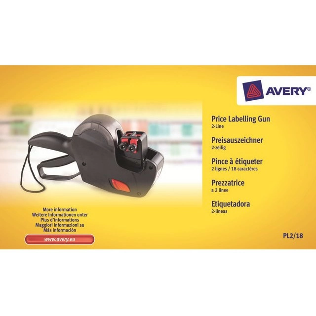 METKOWNICA DWUWIERSZOWA AVERY