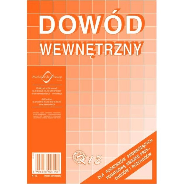 DOWÓD WEWNĘTRZNY K12